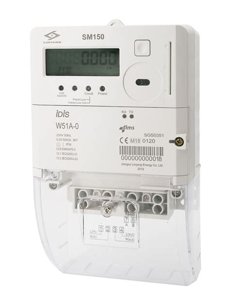 Smart Card Based Prepaid Electricity Meter LY